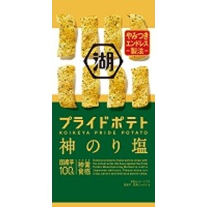 湖池屋 スリムプライドポテトひとくちカット神のり塩 △ 【購入入数６個】
