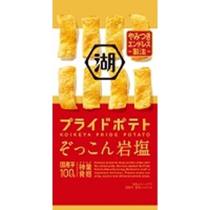 湖池屋 スリムプライドポテトぞっこん岩塩 ３０ｇ △ 【購入入数６個】