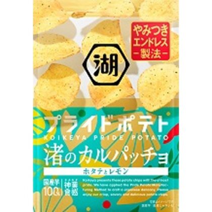 湖池屋 プライドポテト 渚のカルパッチョ５５ｇ △ 【購入入数１２個】