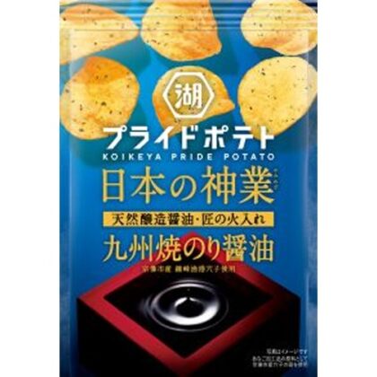 湖池屋 プライドポテト日本の神業九州焼のり醤油 【新商品 6/16 発売】 △ 【購入入数１２個】