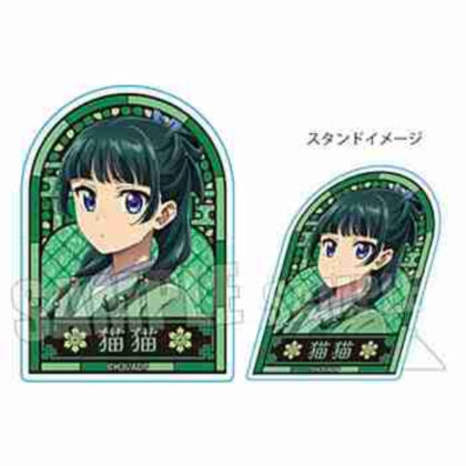 (s)SAKYH-01 スタンディアクリルバッジ 薬屋のひとりごと/猫猫(緑) 送料別880円
