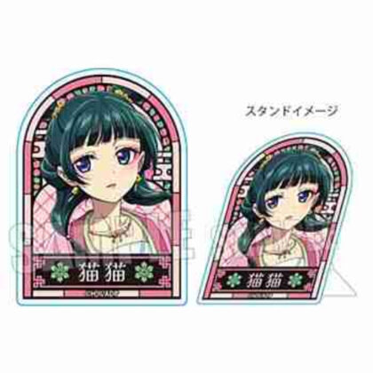 (s)SAKYH-03 スタンディアクリルバッジ 薬屋のひとりごと/猫猫(ピンク) 送料別880円