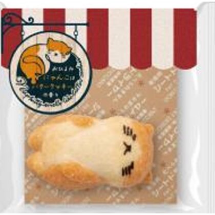 アデリー おひるねにゃんこはバタークッキーティグル □お取り寄せ品 【購入入数２０個】［入荷までお時間がかかります］