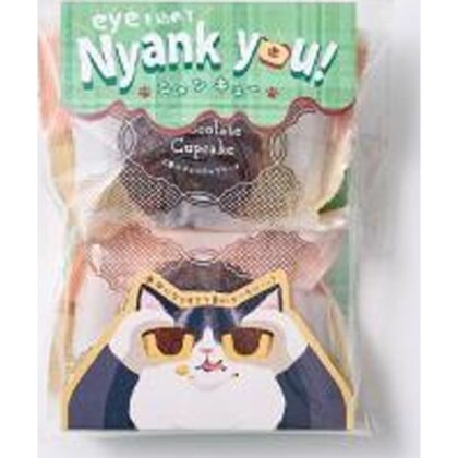 アデリー 猫の目チョコカップケーキ □お取り寄せ品 【購入入数５個】［入荷までお時間がかかります］