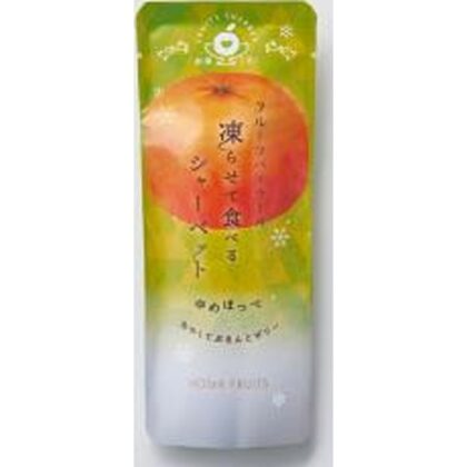 凍らせて食べるシャーベット彩果しずく ゆめほっぺ △ 【購入入数５個】