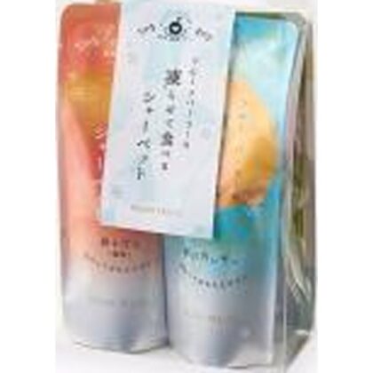 ホシフルーツ凍らせて食べるシャーベット彩果しずく４ □お取り寄せ品 【購入入数５個】［入荷までお時間がかかります］