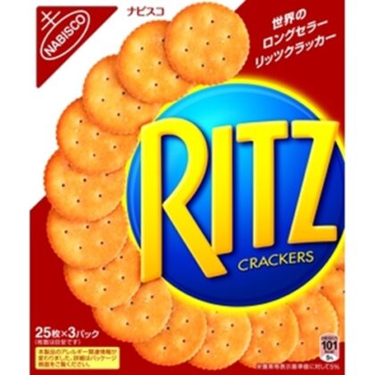 ナビスコ リッツクラッカーＬ ２５枚×３パック △ 【購入入数１０個】