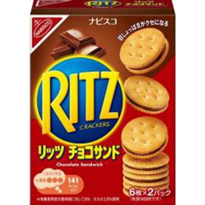リッツ チョコサンド １０６ｇ △ 【購入入数１５個】
