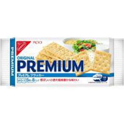 ナビスコ プレミアムクラッカー５枚×８パック □お取り寄せ品 【購入入数１２個】