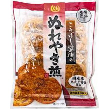 まるせん米菓 ぬれやき煎１０枚 □お取り寄せ品 【購入入数１０個】［入荷までお時間がかかります］
