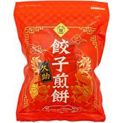 まるせん米菓 餃子煎餅 久助 □お取り寄せ品 【購入入数１２個】［入荷までお時間がかかります］