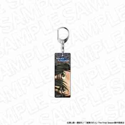(s)進撃の巨人 The Final Season プレートキーホルダー ミカサ 送料別880円