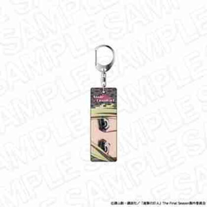 (s)進撃の巨人 The Final Season プレートキーホルダー アニ 送料別880円