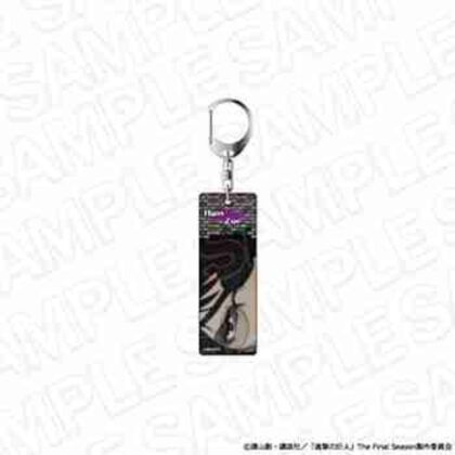 (s)進撃の巨人 The Final Season プレートキーホルダー ハンジ 送料別880円