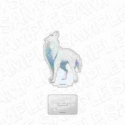 (s)Fate/strange Fake アクリルフィギュア PALE TONE series 銀狼の合成獣 送料別880円