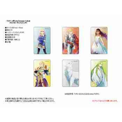 (s)Fate/strange Fake クリアカード PALE TONE series 送料別880円