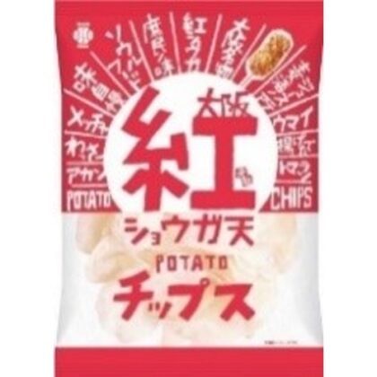 大阪 紅ショウガ天ポテトチップス９０ｇ △ 【購入入数１５個】