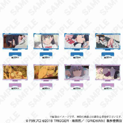 (s)SSSS.GRIDMAN トレーディング場面写アクリルスタンド 送料別880円