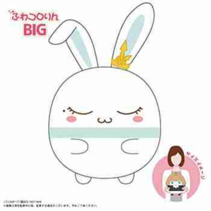 (s)CCS-10 カードキャプターさくら クリアカード編 ふわコロりんBIG F モモ 送料別880円