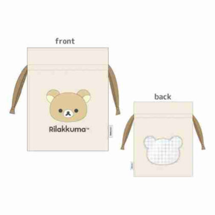 リラックマ ぬいぐるみ付き巾着 リラックマ