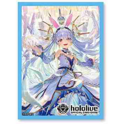 hololive OFFICIAL CARD GAME オフィシャルホロカスリーブ Vol.18 『兎田ぺこら』
