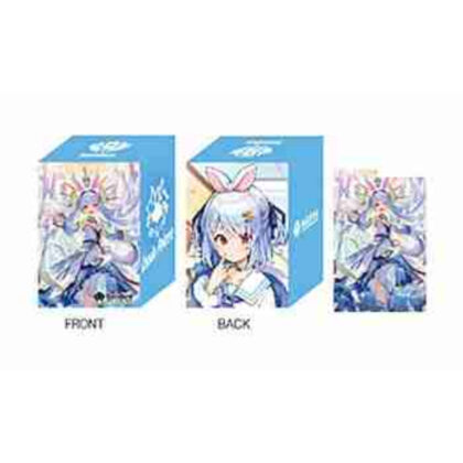 hololive OFFICIAL CARD GAME オフィシャルホロカケースvol.13 『兎田ぺこら』