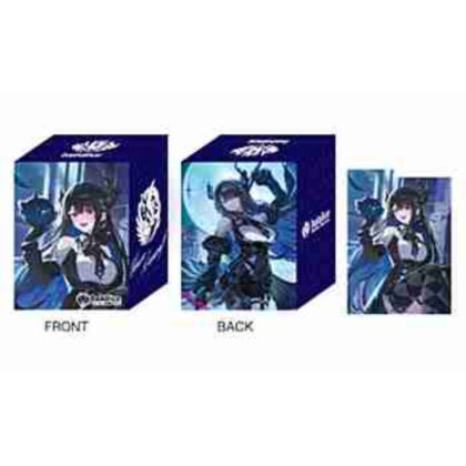 hololive OFFICIAL CARD GAME オフィシャルホロカケースvol.16 『ネリッサ・レイヴンクロフト』