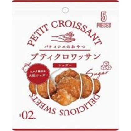 リノ プティクロワッサン シュガー５個 △ 【購入入数１２８個】