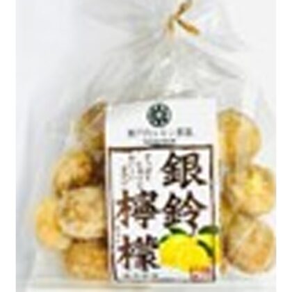 ヤマト 銀鈴檸檬カステラ ８０ｇ □お取り寄せ品 【購入入数２０個】