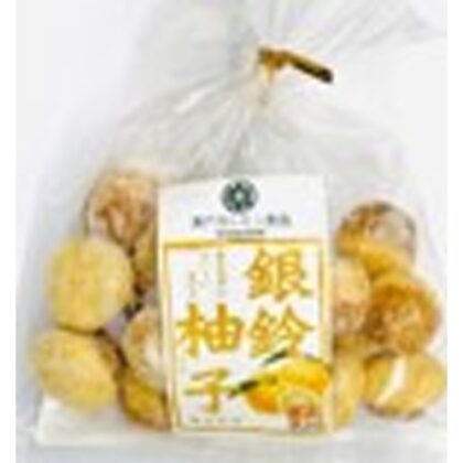 ヤマト 銀鈴柚子カステラ ８０ｇ □お取り寄せ品 【購入入数２０個】