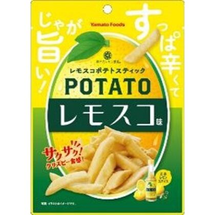ヤマト レモスコ ポテトスティック５０ｇ □お取り寄せ品 【購入入数９０個】