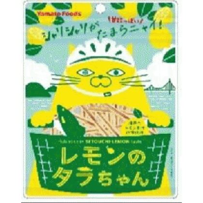 ヤマト レモンのタラちゃん １６ｇ □お取り寄せ品 【購入入数８０個】
