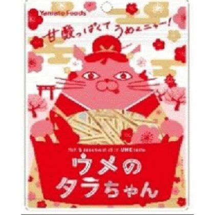 ヤマト ウメのタラちゃん １６ｇ □お取り寄せ品 【購入入数８０個】