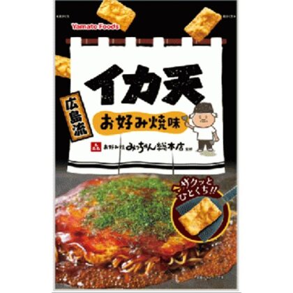 ヤマト イカ天 広島流お好み焼味４５ｇ □お取り寄せ品 【購入入数４８個】