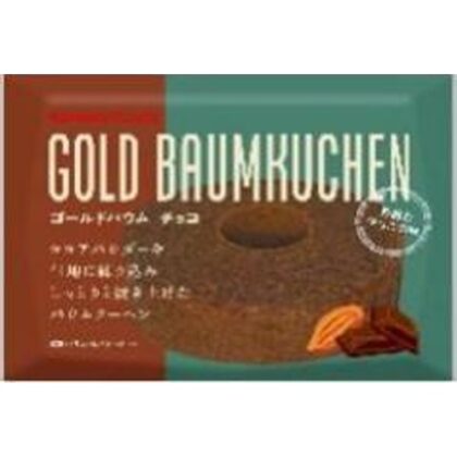 ヤマト ゴールドバウム チョコ１個 □お取り寄せ品 【購入入数８０個】