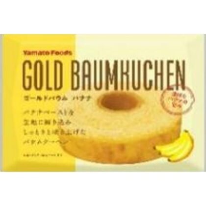 ヤマト ゴールドバウム バナナ１個 □お取り寄せ品 【購入入数８０個】