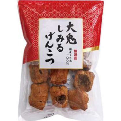 日乃本 大鬼しみるげんこつ １２０ｇ □お取り寄せ品 【購入入数１２個】