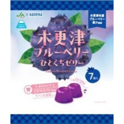 カネカ 木更津ブルーベリーひとくちゼリー７個 □お取り寄せ品 【購入入数２０個】