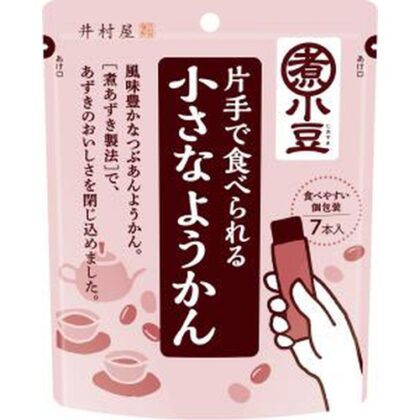 井村屋 片手で食べられる小さなようかん ７本  【購入入数８個】