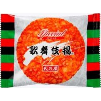 天乃屋 １枚スペシャル歌舞伎揚 △ 【購入入数２０個】