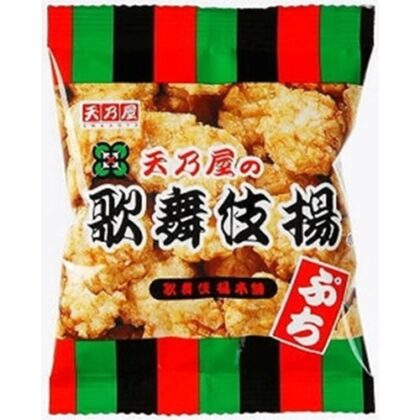 天乃屋 ぷち歌舞伎揚 １０ｇ △ 【購入入数３０個】