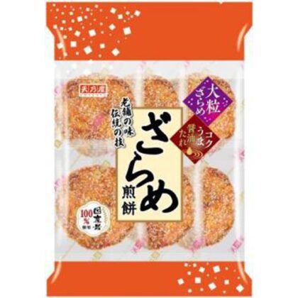 天乃屋 ざらめ煎餅 ６枚 □お取り寄せ品 【購入入数１２個】