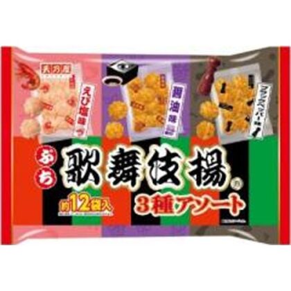 天乃屋 ぷち歌舞伎揚３種アソート１２袋  【購入入数１２個】