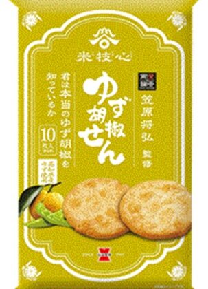 岩塚製菓 ゆず胡椒せん １０枚 【新商品 6/23 発売】 □お取り寄せ品 【購入入数１２個】