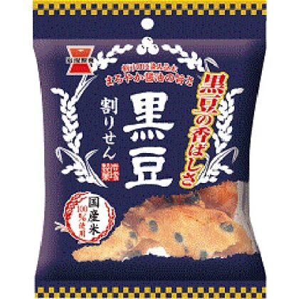岩塚製菓 黒豆割りせん 醤油味４５ｇ □お取り寄せ品 【購入入数１０個】