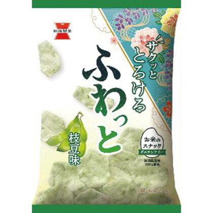 岩塚製菓 ふわっと 枝豆味４１ｇ □お取り寄せ品 【購入入数１０個】