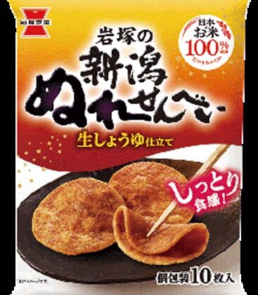 岩塚製菓 新潟ぬれせんべい １０枚  【購入入数１０個】