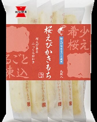 岩塚製菓 桜えびかきもち ９枚 □お取り寄せ品 【購入入数１２個】