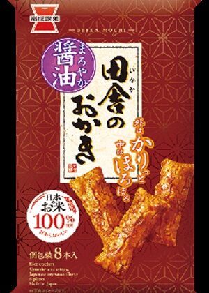 岩塚製菓 田舎のおかき ８本 【今月の特売 菓子】 【購入入数１２個】