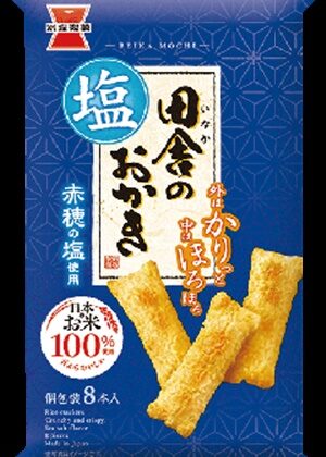 岩塚製菓 田舎のおかき 塩味 ８本 【今月の特売 菓子】 【購入入数１２個】
